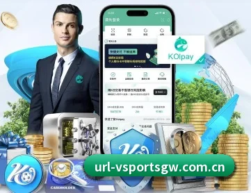 v体育官网 APP