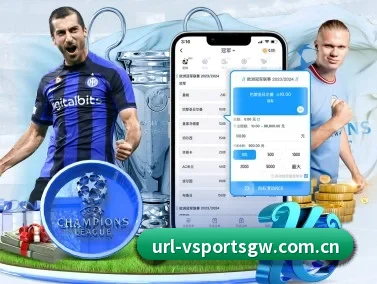 v体育官网 APP